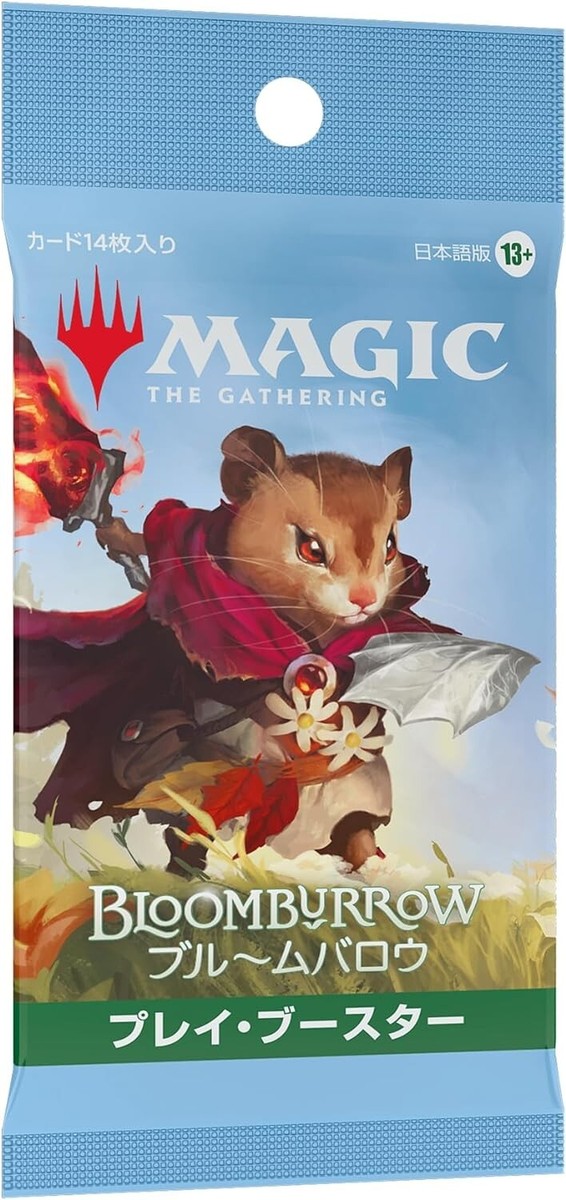 MTG Bloomburrow Play Booster Japanese Card Box Pack TCG Magic The