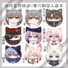 Honkai: Star Rail Boothill Welt Yang Feixiao Jade Plush Doll Toy Bag Keychain
