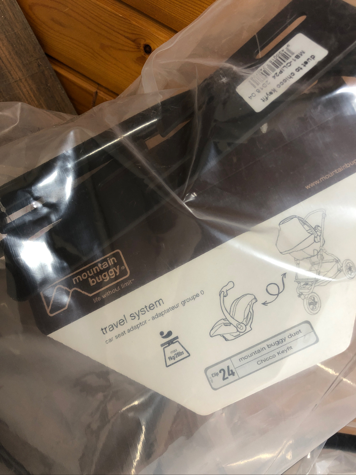 clip16 mountain buggy