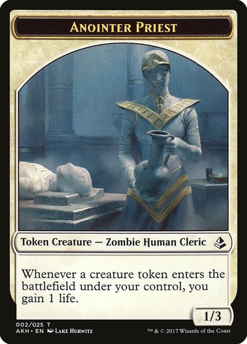 1x Sunder Foil Masterpiece Series: Amonkhet Invocations (2