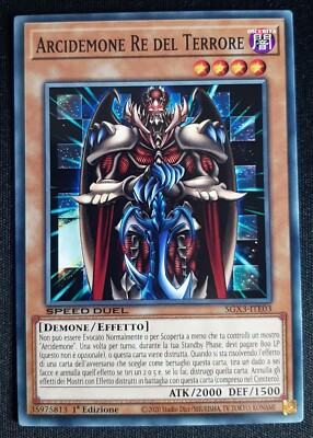 ERZDÄMONENKÖNIG DES TERRORS auf Italienisch SPEED DUEL SGX3-ITE03 Gemeinde YUGIOH
