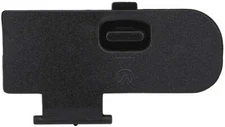 BATTERY DOOR LID COVER CAP for Nikon D5100 DSLR Digital Camera