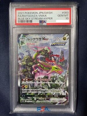 PSA10 Rayquaza Vmax 083/067 s7R Blue Sky Stream 2021 Pokemon PSA10 Rayquaza Vmax 083/067 s7R Blue Sky Stream 2021 Pokemon