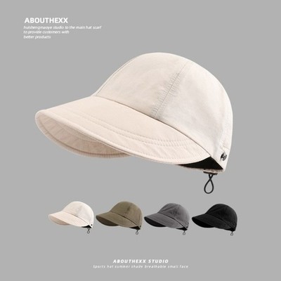Outdoor Sun Hat Wide Brims Hat Sunproof Visor Hat Teen Baseball Hat for Cycling