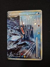 Lugia LEGENDE (Untere Hälfte) | HGSS 114/123 | Deutsch | Rare Holo | Pokémon