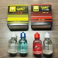 Nostalgic Gangy Ink Eraser for Ballpoint Pens, Fountain Pens, Ink, Set of 2 #90d