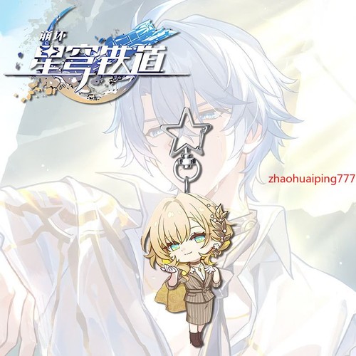 Honkai: Star Rail Phainon Aglaea Bolso Escolar Colgante Llaveros Juguete Mochila - Imagen 2 de 5