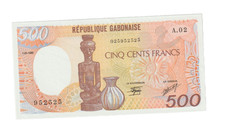 GABON 1978 500 FRANCS BANKNOTE P2b UNCIRCULATED CONDITION