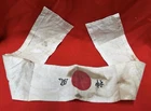 WW2 Japanese Military Hachimaki Headband Hinomaru Rising Sun Cloth Headband