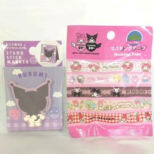 DAISO Japan Sanrio Kuromi Sticky Notes Masking Tape Stationery Set 2 Items