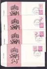 [LG78024] Belgium N°1484/1485FDC Royalty First Day Cover COB € 37,50 SUPERB