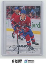 2025-26 Upper Deck Series 1 Hockey Checklist Guide in-content 36