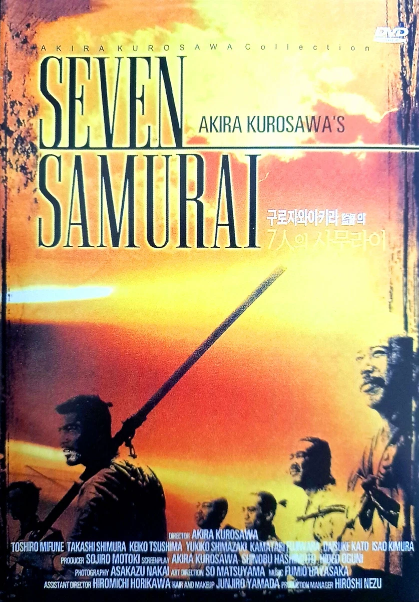 Seven Samurai DVD Full Screen DVDs & Blu-ray Discs for sale | eBay