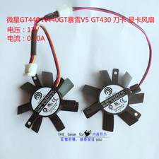 FOR  GT440 N440GT Blizzard V5 GT430 Fan PLD05010S12L 45MM
