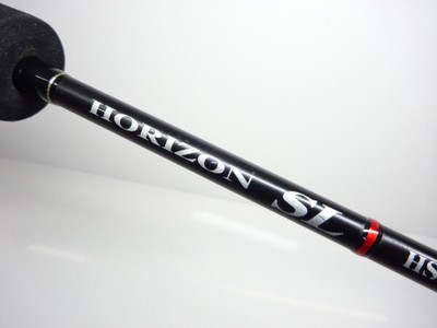 Tenryu 13 Horizon SL 