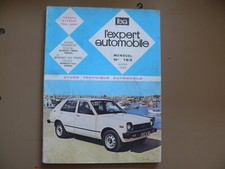 Revue technique Toyota STARLET