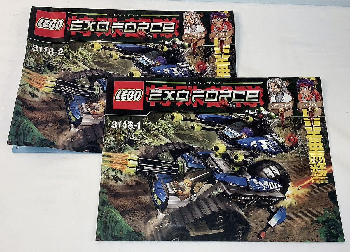 FORZA INTER スカーフ 1978-88 FORZA INTER スカーフ 1978-88 Inter