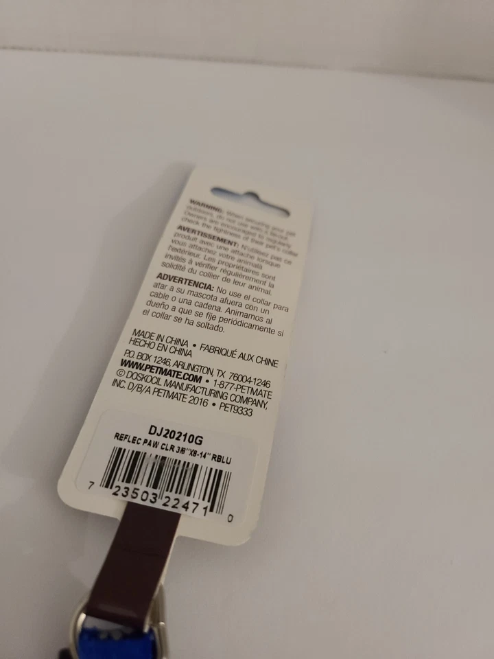 Petmate Reflective Nylon Adjustable Collar Small 3/8”x8/14” Royal Blue - Image 4 of 4
