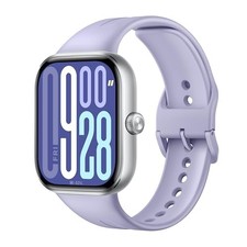 Xiaomi Smart Watch Redmi Watch 5 2.07" Lavender purple M2427W1 JDMPS