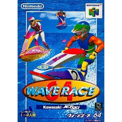 Wave Race 64 Nintendo 64 Versión Japón 4902370502848|