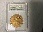 1876-s $20. Doubble Eagle Gold Coin EF40 ANACS