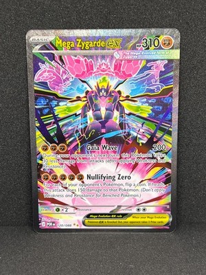 Mega Zygarde ex 120/088 Holo Special Illustration Rare Perfect