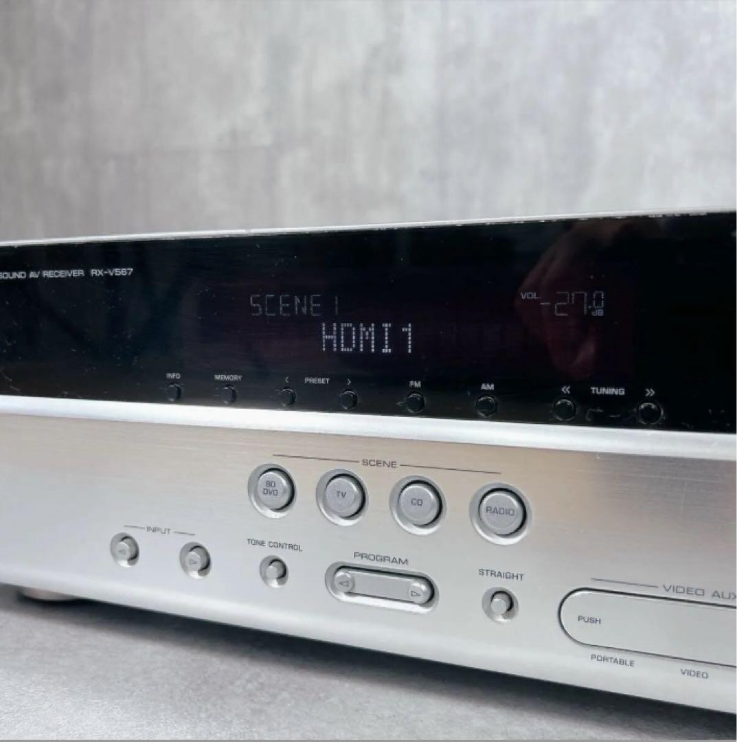 Yamaha RX V567 7.1 Channel 150 Watt Receiver for sale online | eBay