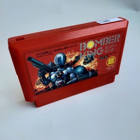 Bomber King Hudson pre-owned Nintendo Famicom NES Tested
