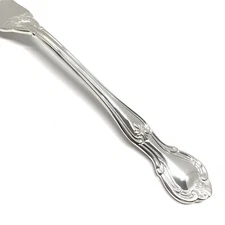 Reed & Barton RATHMORE Silver Plate 1994 Silverware Flatware CHOICE