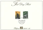 [FDS137] Belgium FDS 2004-18 Art First Day Sheet SUPERB