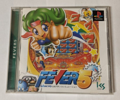 Fever 5: Sankyo Koushiki Pachinko [Sony PlayStation - SLPS-03277