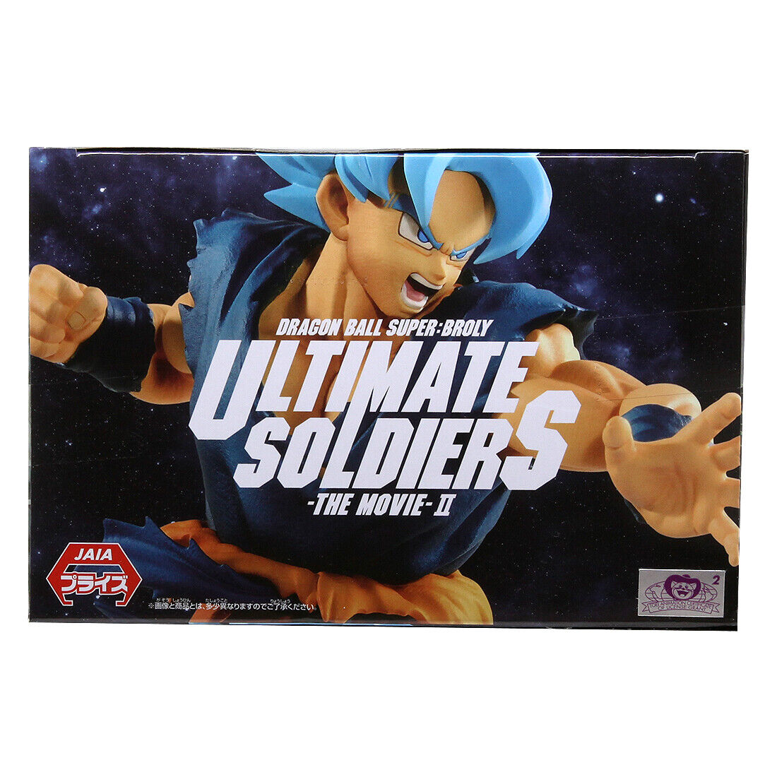 Action Figure Goku Super Sayajin God Blue Dragonball Super Tag Fighters -  Original Bandai Banpresto - Bragames