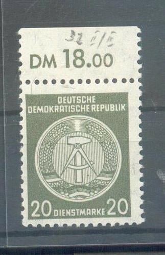 GDR service 32II LUXURY ** MNH MINT 400EUR (44281
