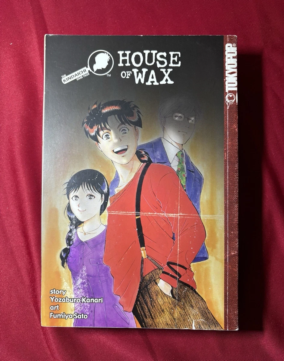 kindaichi case files products for sale | eBay