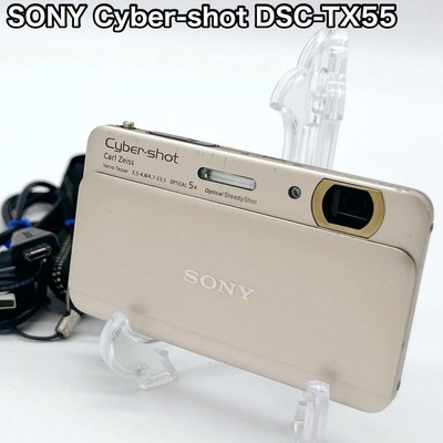 Sony Cyber-shot DSC-TX55 Gold Digital Camera Compact Used Excellent Condition