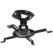 VIVO Universal Adjustable Ceiling Projector Theater Mount Black Extending Arms