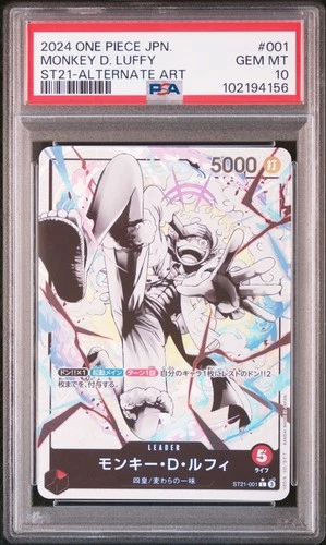 GEAR 5 Monkey D. Luffy One Piece Black&White Alt Art Japanese ST21-001 L PSA 10