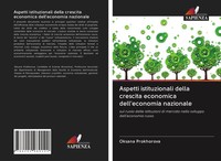 Aspetti Istituzionali Della Crescita Economica Dell'economia Nazionale Buch 2020