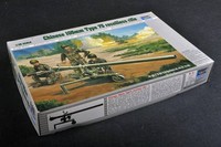 Chinesische 105 Mm Kanone Typ 75 / 1:35 - Trumpeter / 02303