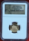 Photo of a Lincoln Bicentennial Cent coin from an eBay sale