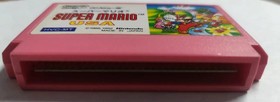 Super Mario USA Nintendo Famicom Japan NES HVC-MT 1992 Mario Bros Cartridge