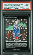PSA 10 Murakami Takashi Maiko Kyoto in Spring Casa Brutus Mononoke 013 Card