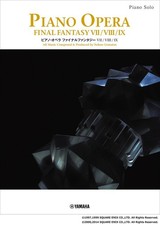 Piano Opera Final Fantasy VII VIII IX Official Piano Solo Sheet Music Book