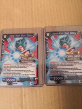 Kaio-Ken Son Goku Richter Briefmarke P-032 PR