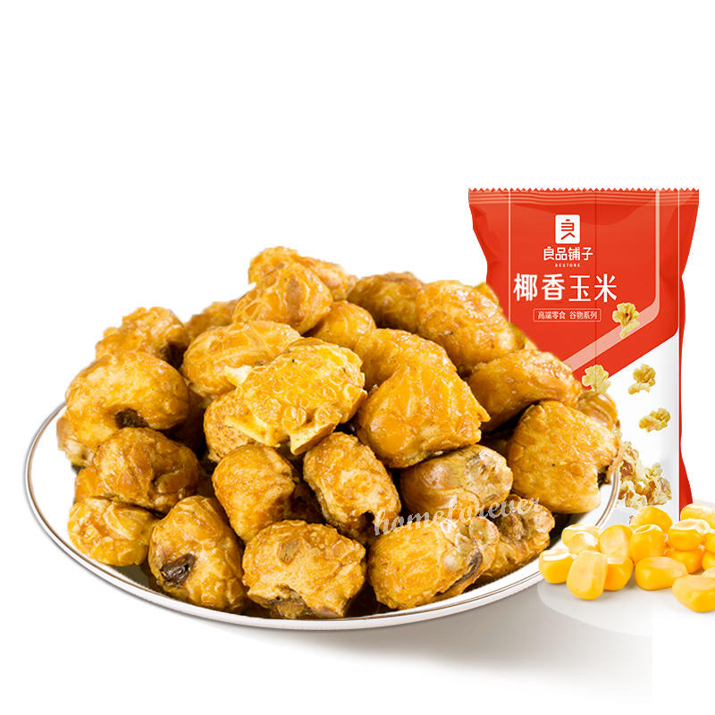 55 g x 3 bolsas bocadillos palomitas de maíz Liangpinpuzi
