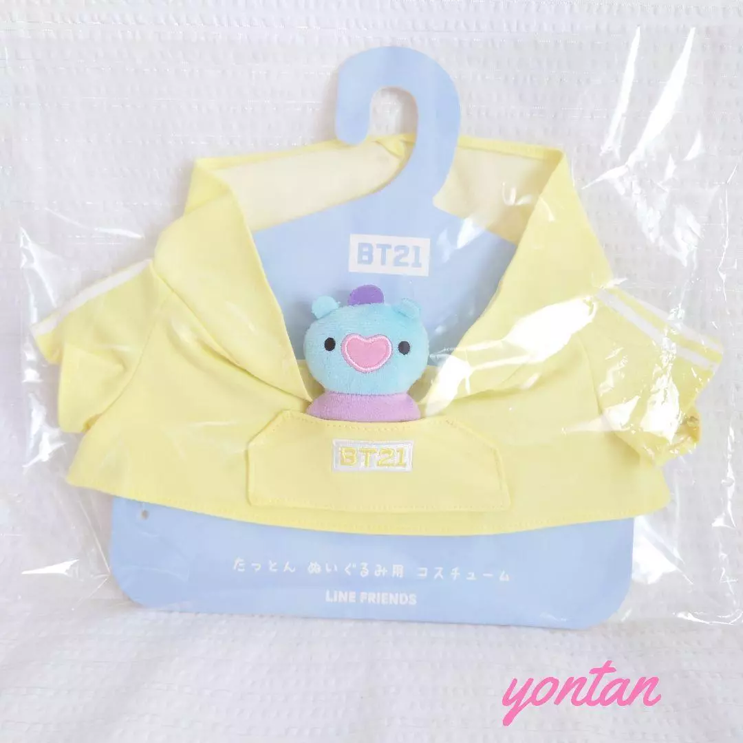 BT21 MANG Baby Mascot Hoodie for L size TATTON plush doll NEW like