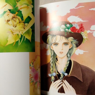 Reiko Shimizu Illustrations ARIA Art Book JAPAN Used | eBay