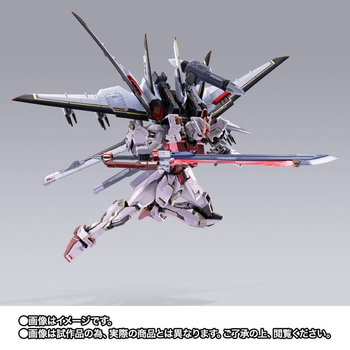 Bandai METAL BUILD Strike Rouge Ootori Striker Figure Japan