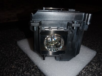 LP71 - Projektorlampe - Ersatz für Epson Projektoren