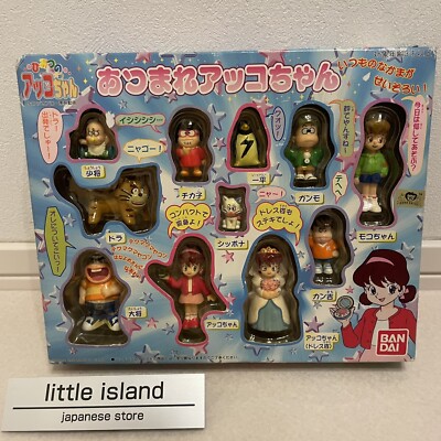 Figure Playset Full Set STILLY THE MAGICAL MIRROR Akko-chan Bandai Japan anime